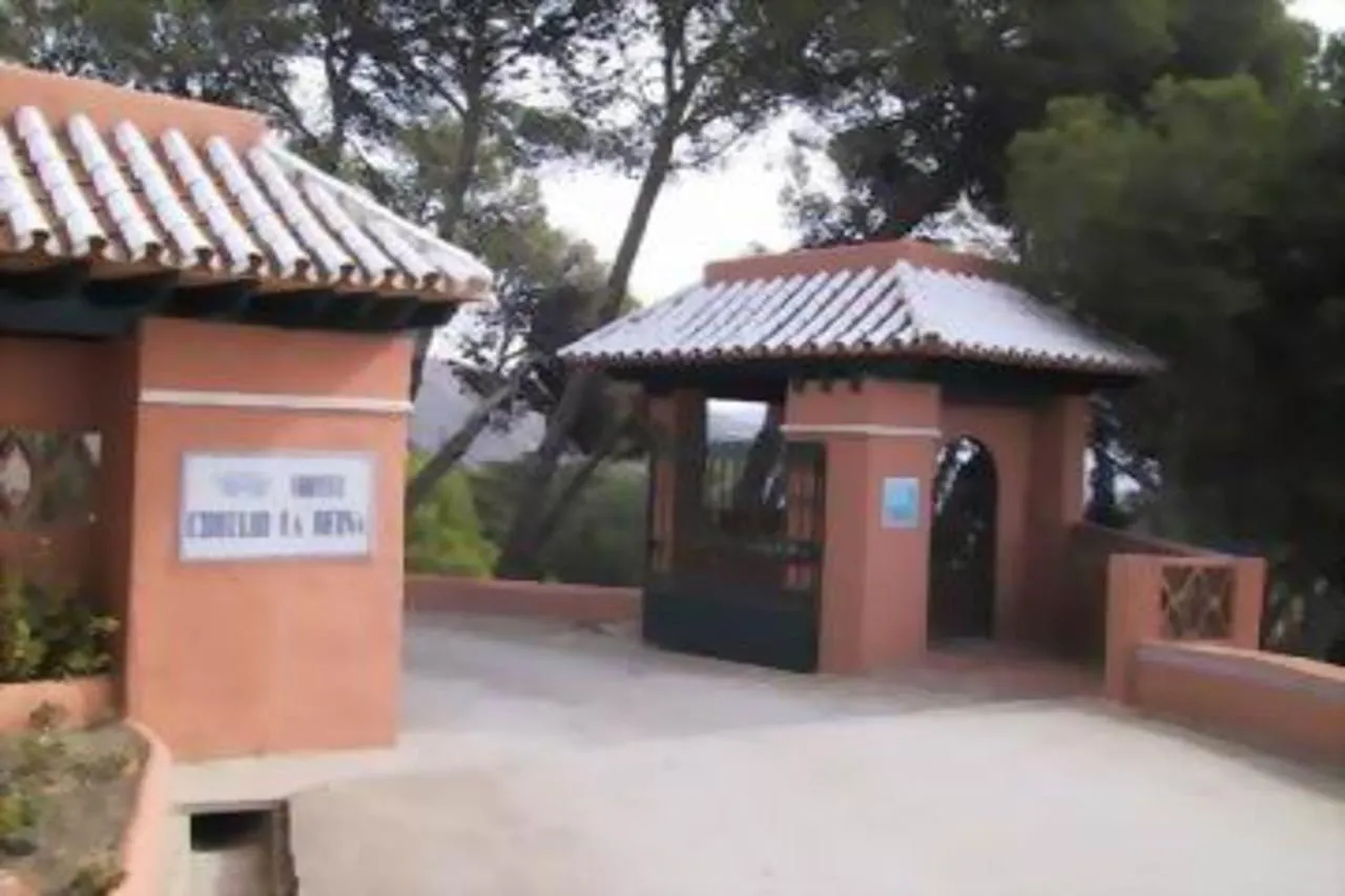 Cortijo La Reina Guest House Malaga 0*,  Spain